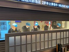 -牛事制造局牛肉火锅(莲岳路店)