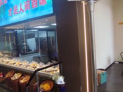 -再回头私房菜·老南京菜