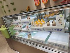 -顶东面包花园·生日蛋糕(太平店)