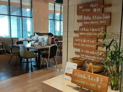 大堂-水月周庄铂尔曼酒店 · 漾全日餐厅