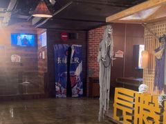 -长藤鬼校(龙翔店)