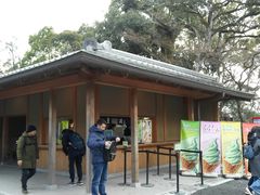 -豆政(金閣寺境内売店)