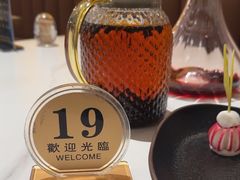 -一麦·龙岛(上海青浦店)