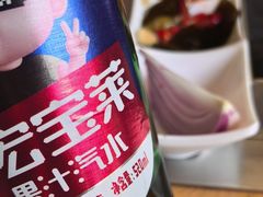 -正丰源大缸烧烤(人民路店)