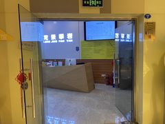 -龙景攀岩(海峡世茂广场店)