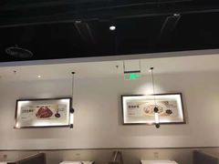 大堂-九毛九西北菜(番禺万达店)