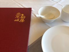-北京厨房(西安SKP店)