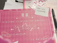 -剧狐剧本杀(徐汇1号店)