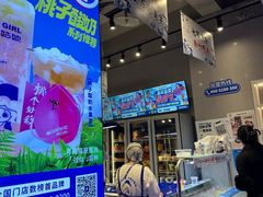 -溪边姑娘·拉丝酸奶水果捞(春熙路店)