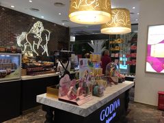 -GODIVA(美罗城店)