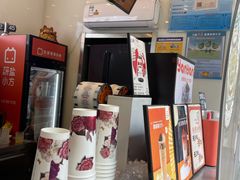 -研盐小方奶茶