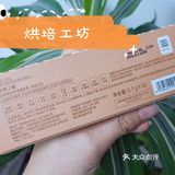 春季上新还得来看看眼影