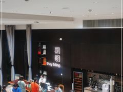 -黑明餐厅(白鹭洲店)