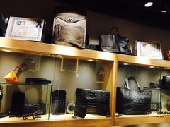 -如果·追梦手工皮具DIY教学店(田子坊店)