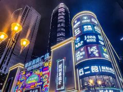 -八一好吃街·高品美食广场