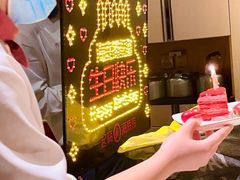 -海底捞火锅(劲松店)