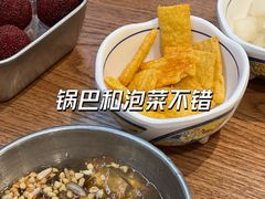 -大盐帮川菜馆(长楹天街店)