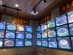 -九龙湾·御膳坊(九龙窠路店)