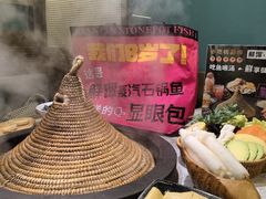 -鲜潭蒸汽石锅鱼(五道口购物中心店)