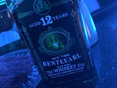 -TOP LIV Night Club 酒吧