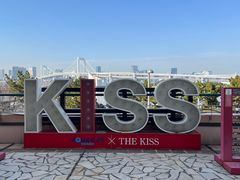 -台场海滨公园船码头