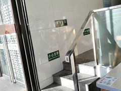 -重庆小面(贵友大厦店)