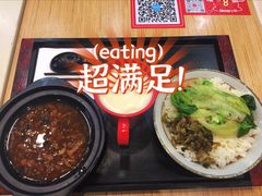 -永和大王(浦东南路店)