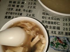 -国庆烧麦馆