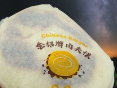 -麦当劳(国际大厦店)