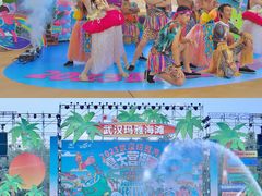 -武汉玛雅海滩水公园