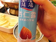 -清真·海清斋铜锅涮肉牛羊肉小炒泡馍(大雁塔店)