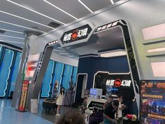 -弘阳·未来世界(弘阳广场店)