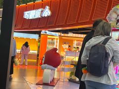 -可爱抓 COCO  GOTCHA(天津鹏欣水游城店)