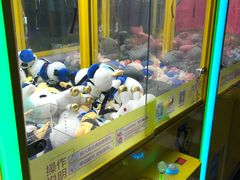 -风云再起游乐汇(皇城恒隆广场店)