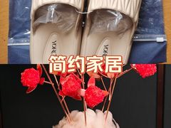 -荔湾湖公园
