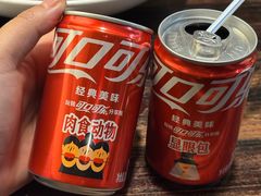 -陈麻婆豆腐(旗舰店)