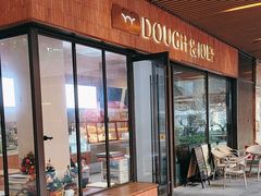 -Dough&Joe团憩(瑞虹天地月亮湾店)