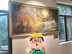 -紫金山天文台