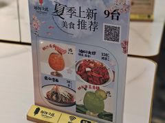 -湖锦酒楼·32年地道湖北菜(光谷店)