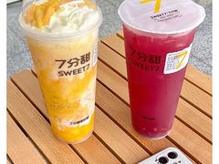 -7分甜(苏州中心店)