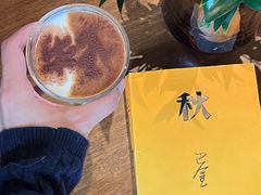-华农酸奶文化馆
