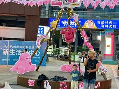 -万科生活广场(东莞松山湖店)