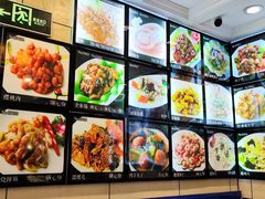 -蓬莱春(芝罘店)