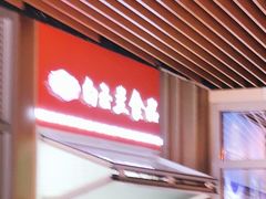 -白玉兰食品(甜云店)