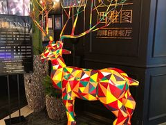 -V-ONE西雅图海鲜自助餐厅(仓山万达广场店)