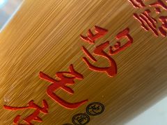 -有红鸡毛店·川菜(建设路店)