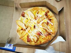 美国风情土豆培根比萨-达美乐比萨(东建路店)