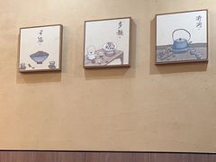 -李东农庄(中南百草园地标店)