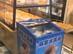 -味多美蛋糕(阜成门店)