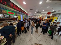 -芦庄子桂顺斋(和平路总店)